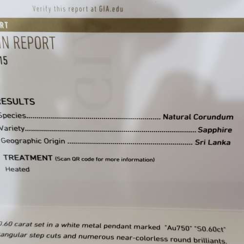 天然斯里蘭卡藍寶石吊墜（GIA証）