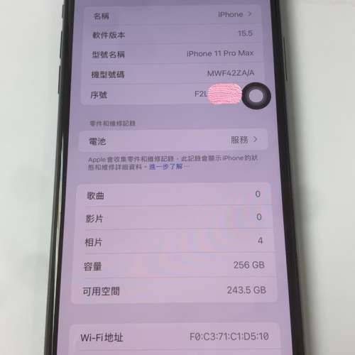 iphone 11 Pro Max 256gb Midnight Green