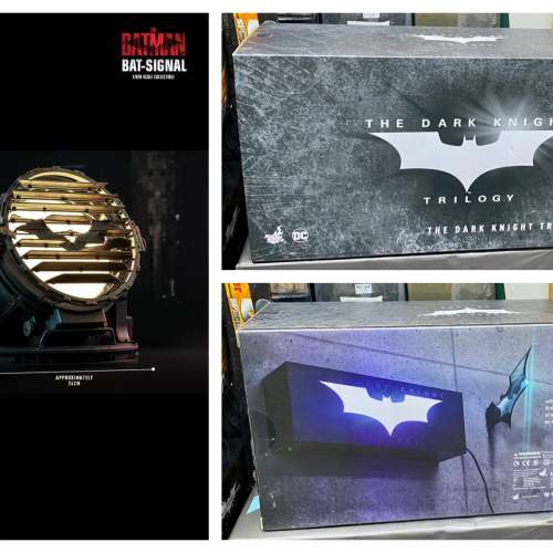 Hot Toys Batman 蝙蝠俠 Bat-Signal 1/6 投射燈 / Light Box 燈箱
