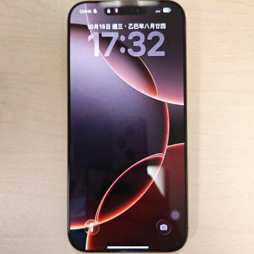 99.99%激新- 100%正常 全套 iPhone 16 Pro Max 256 GB 沙漠金&香港行貨 & 完美無瑕 ...