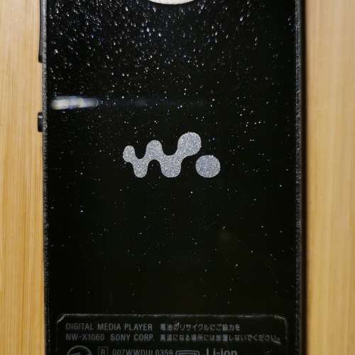 Sony NWX1060 日本版大理黑限定版 高清音樂播放機