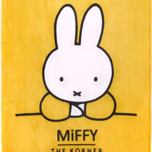 The korner Miffy Crown Blanket  毛毯
