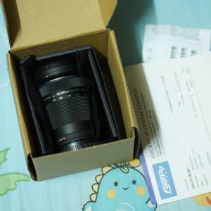 Olympus 40-150, 神牛 TT685 閃燈