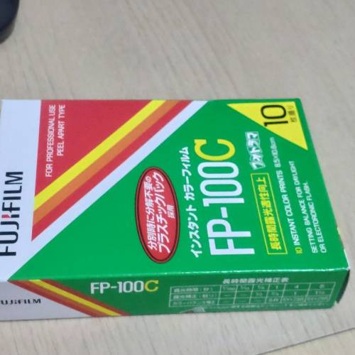 Fujifilm FP-100C 富士菲林 （留意內容）