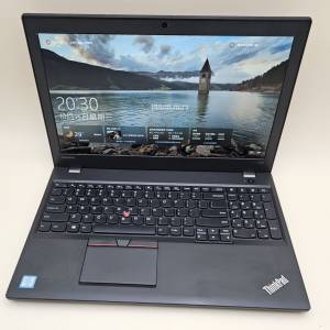 15.6" ThinkPad T560 Lenovo i5-6300U 8g ram 256g SSD 1920x1080 Screen