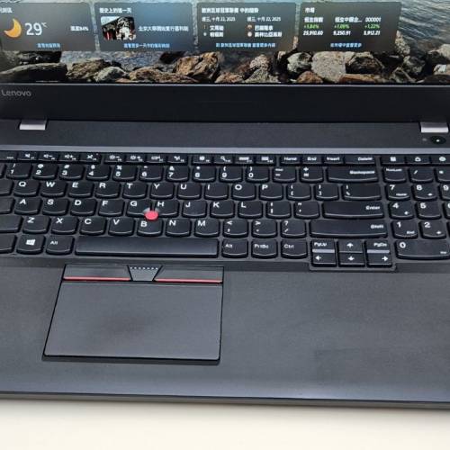 15.6" ThinkPad T560 Lenovo i5-6300U 8g ram 256g SSD 1920x1080 Screen