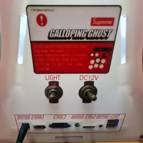 迷你雙人座枱街機 月光寶盒遊戲機