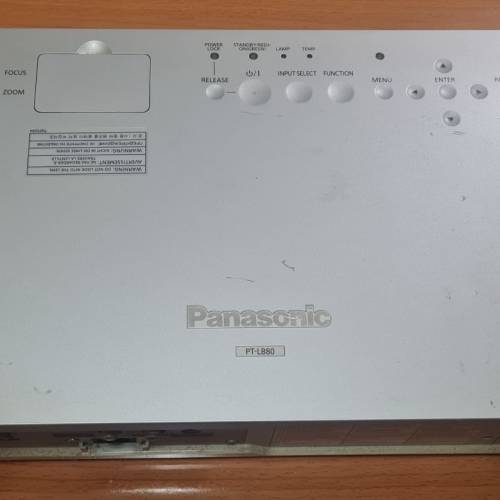Panasonic PT-LB80 LCD Projector 2600 Lumens XGA HDMI VGA Tested  投影機