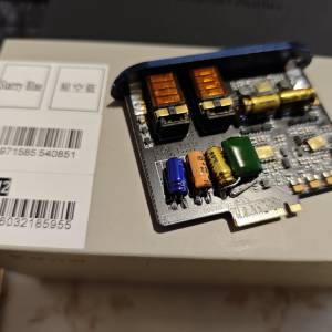 iBasso AMP12 超甲類分立元件平衡卡 【強化升級 ~ 專注4.4