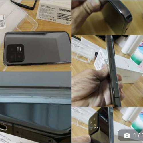 小米13港版行貨