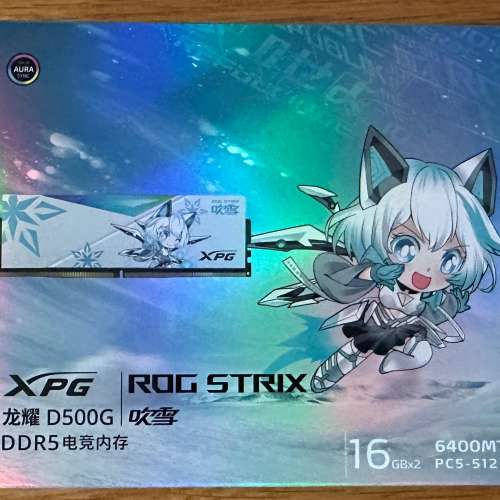 XPG ROG STRIX DDR5 32GB 6400Mhz CL32
