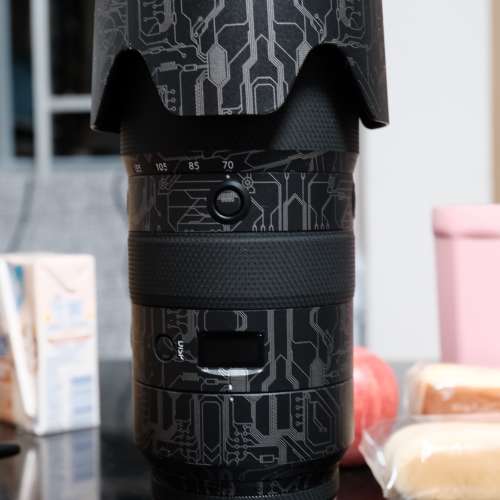 Nikon NIKKOR Z 70-200mm F2.8 VR S