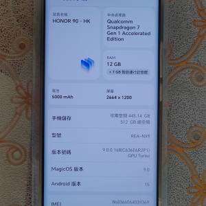Honor 90 - 512G - RAM 12G - 5000mAH