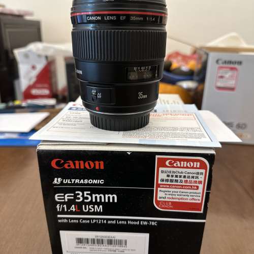 Canon EF 35mm f1.4L USM