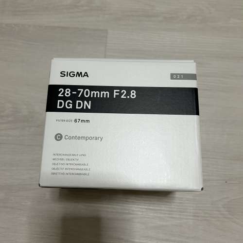 Sigma 28-70 F2.8 L mount