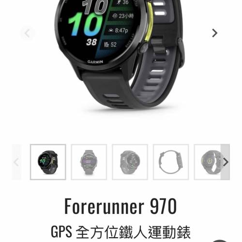全新Garmin forerunner 970