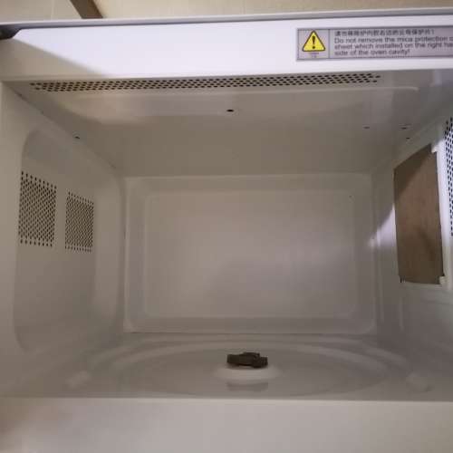 Rasonic 樂信微波爐 20升