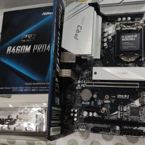 AsRock B460M Pro4 Micro ATX主板  Socket 1700  支援10代處理器