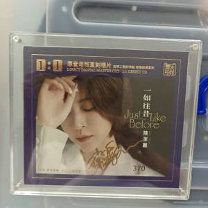 陳潔麗靚聲1(一如往昔)限量1:1CD