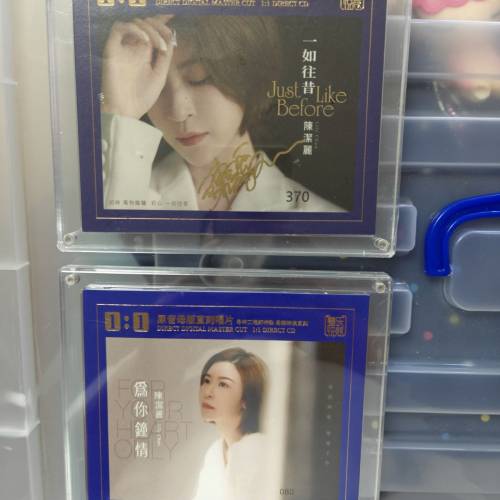 陳潔麗靚聲(為你鐘情及一如往昔)限量版1:1CD