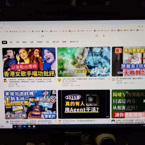 Philips32吋，1920*1080显示屏 ，内置喇叭