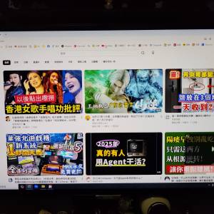 Philips32吋，1920*1080显示屏 ，内置喇叭