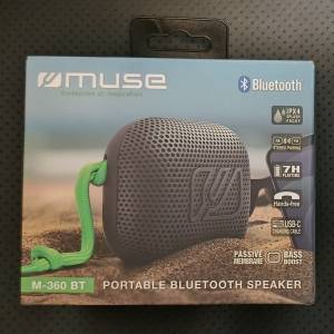 MUSE Portable Bluetooth Speaker
