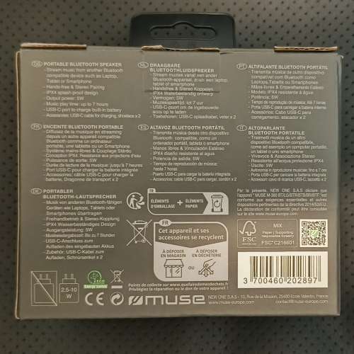 MUSE Portable Bluetooth Speaker