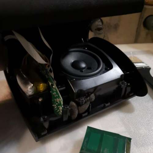 Fidelio E6/E5 Speaker Battery 104050-2S