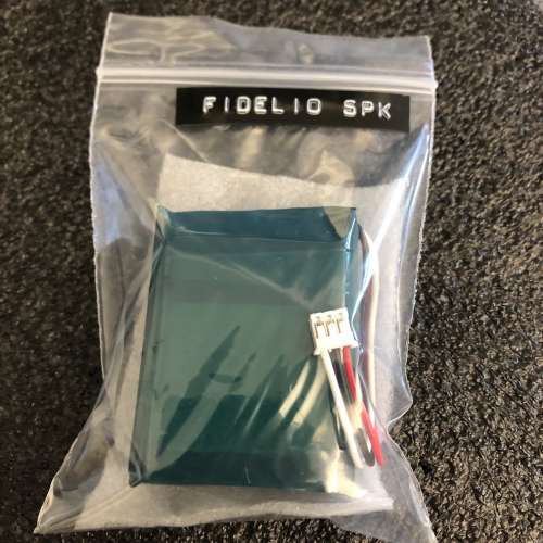 Fidelio E6/E5 Speaker Battery 104050-2S