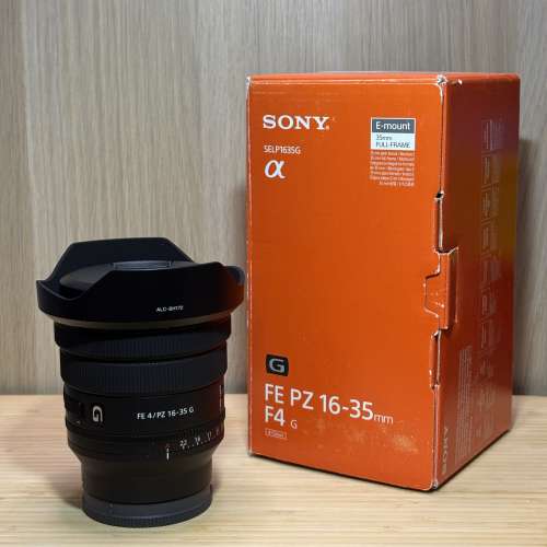 Sony FE PZ 16-35mm F4 G