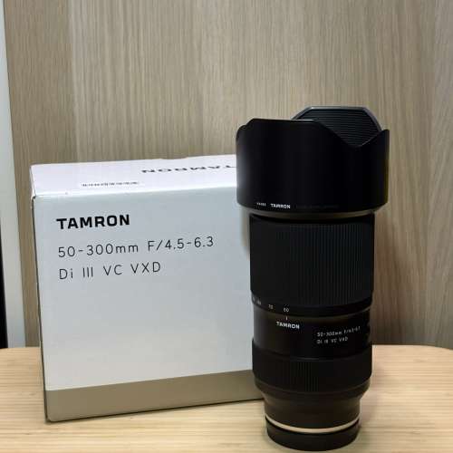 Tamron 50-300mm F/4.5-6.3 Di III VC VXD (for Sony-E)