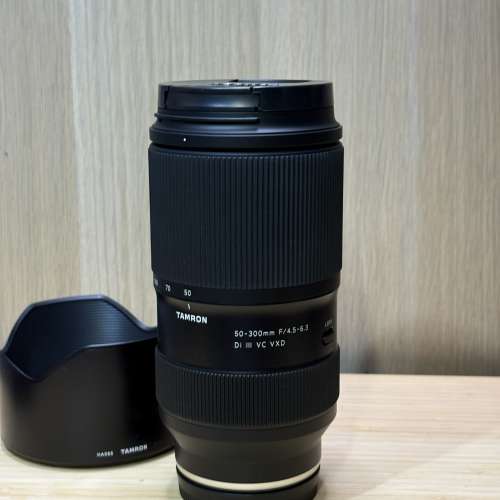 Tamron 50-300mm F/4.5-6.3 Di III VC VXD (for Sony-E)