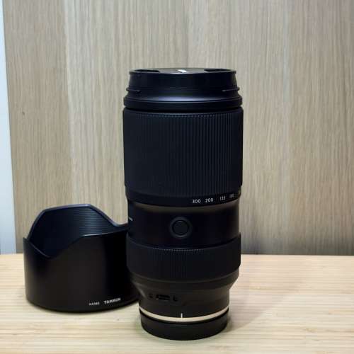Tamron 50-300mm F/4.5-6.3 Di III VC VXD (for Sony-E)