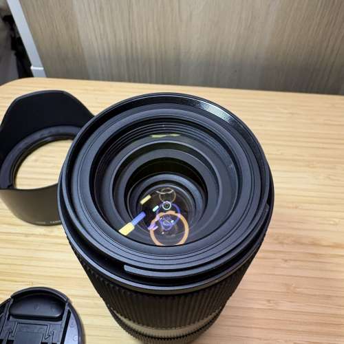 Tamron 50-300mm F/4.5-6.3 Di III VC VXD (for Sony-E)