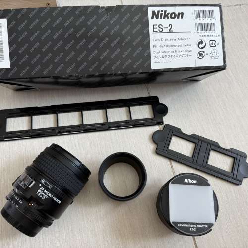Nikon AF Micro 60mm F2.8 D / ES-2 film digitizing adapter
