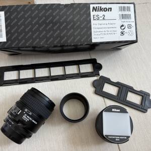 Nikon AF Micro 60mm F2.8 D / ES-2 film digitizing adapter