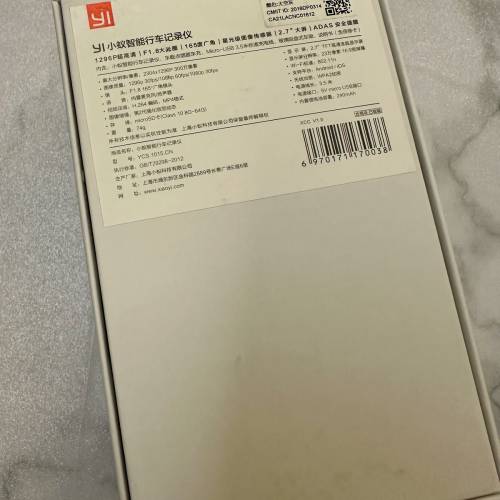 *極新YI小蟻智能行車紀錄儀*