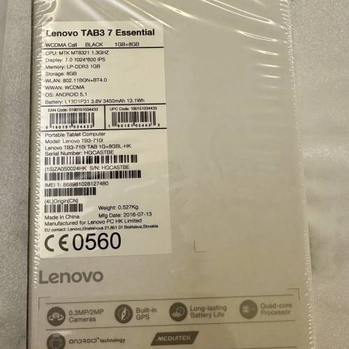 *全新LENOVO TAB3 7 Essential平板電腦*