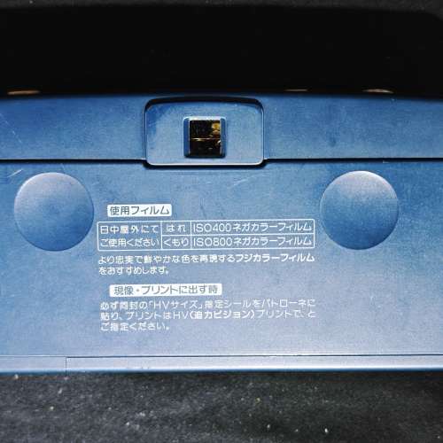 Fujifilm 富士 Byu N16 運動底片 膠片 菲林相機  16連拍款 98%new 功能正常 送電試機