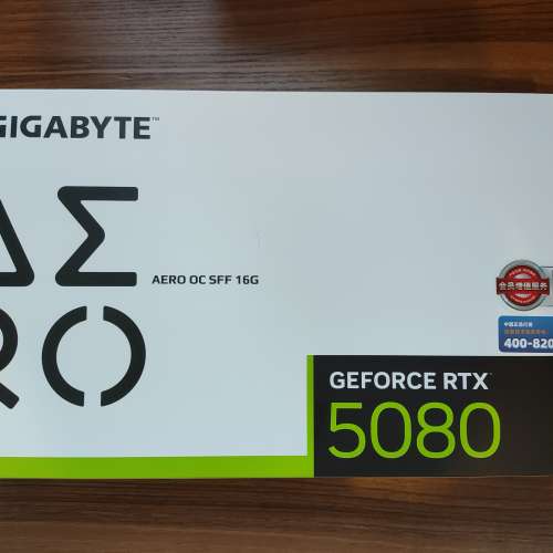 GIGABYTE RTX 5080 AERO OC SFF