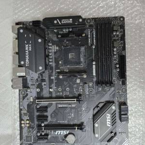 msi b450 有背板扣，正常運作