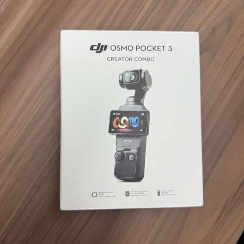 DJI POCKET 3 創作者套裝［隨心換/送淘寶配件］