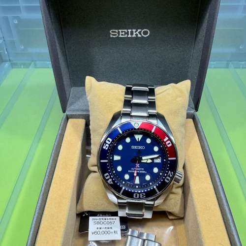 99% New 紅藍圈 Seiko Prospex Diver Scuba SBDC057 / 細mm / 百事圈