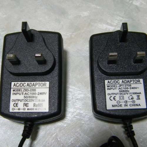 Bosch 無線吸塵機代用火牛 充電器 全新