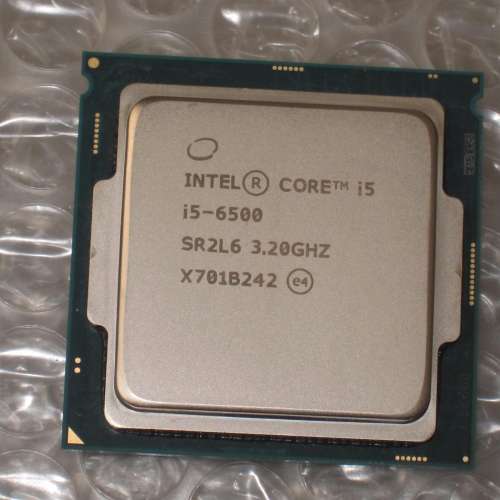 intel i5 6500 s1151