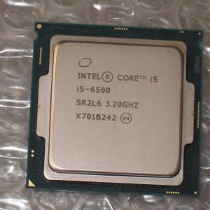 intel i5 6500 s1151