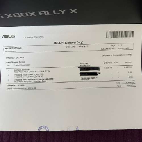 ROG Xbox Ally X (全新Full Set連ROG Xbox Ally (2-in-1) Premium Case)