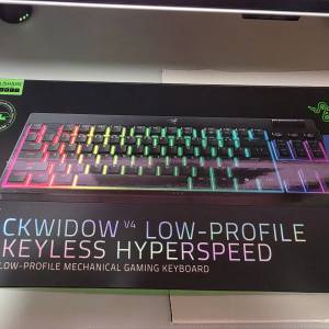 RAZER BLACKWIDOW V4 LOW PROFILE TKL