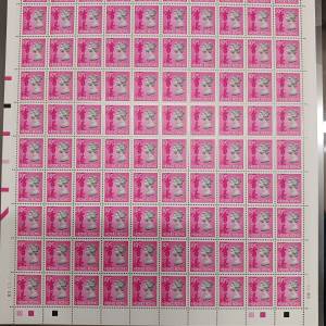 伊利沙伯英女皇一毫及两毫各100枚